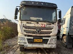 11台搅拌车（№XG2628-02）整体转让公告(国资监测编号GR2026JS4003113)