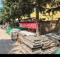 黑龙江中医药大学附属第三医院旧楼改造拆除的废旧建筑物资捆绑转让交易公告(国资监测编号GR2026HL2004835)