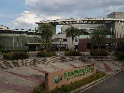 泰格林纸集团股份有限公司 星沙房产、土地、车位招商公告(国资监测编号GR2026HN1002788)