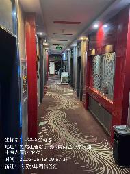 哈尔滨市南岗区宣化街118号房产出租交易公告(国资监测编号GR2026HL2004848)