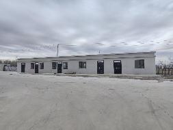 第四师创锦农资有限公司位于61团6连创锦冷链基地-冷库库体16间、2号库房及2间办公用房整体对外招租（租期9个月）