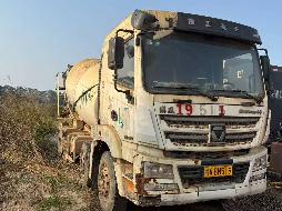 11台搅拌车（№XG2628-02）整体转让公告(国资监测编号GR2026JS4003113)
