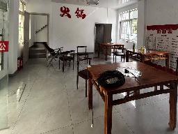 常州市钟楼区星港苑38-1号商业用房招租公告