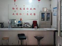 奎屯市城投房地产开发有限公司位于同济里4-B区50栋1楼3室41.84㎡商铺对外招租(租期1年)