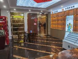 深圳市罗湖区友谊路芙蓉大厦D座部分商业用房招租(国资监测编号GR2026HN1002807)