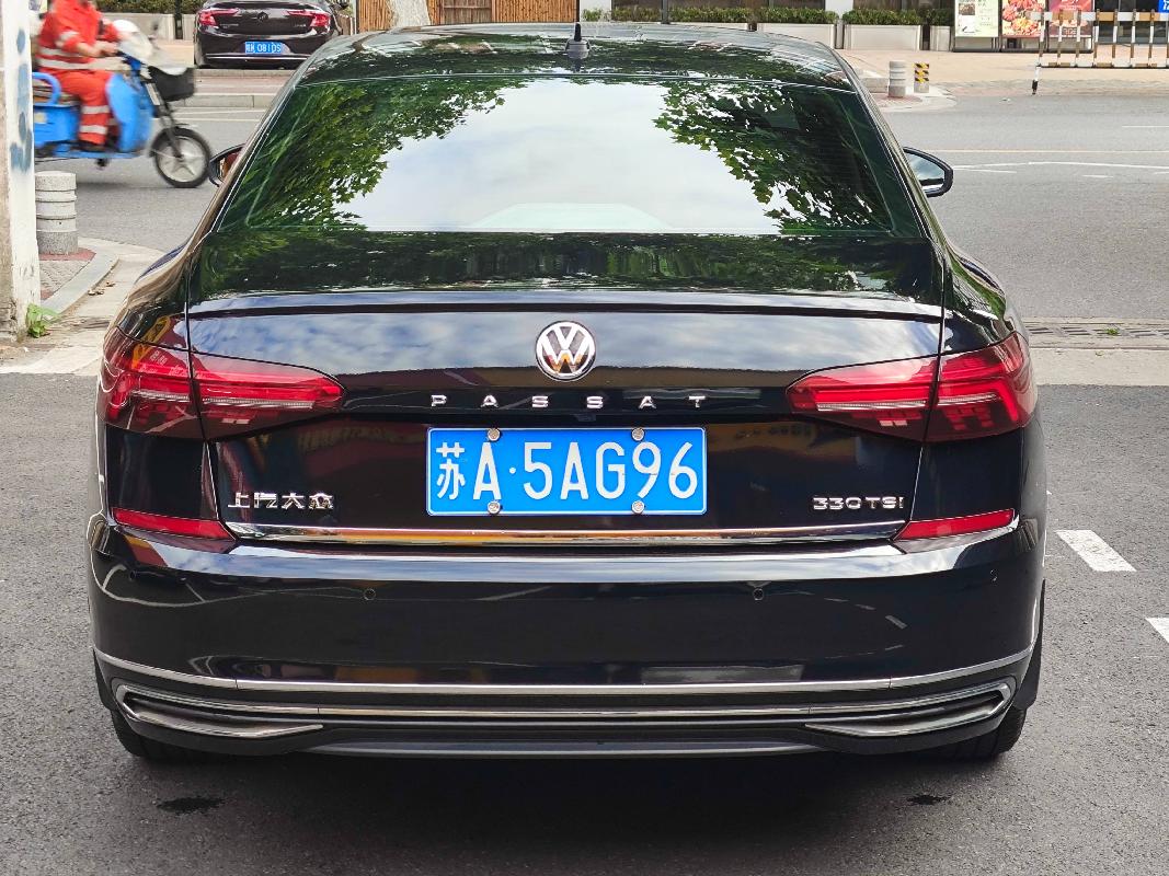 1台帕萨特牌小型轿车（苏A5AG96）转让公告(国资监测编号GR2026JS4003123)