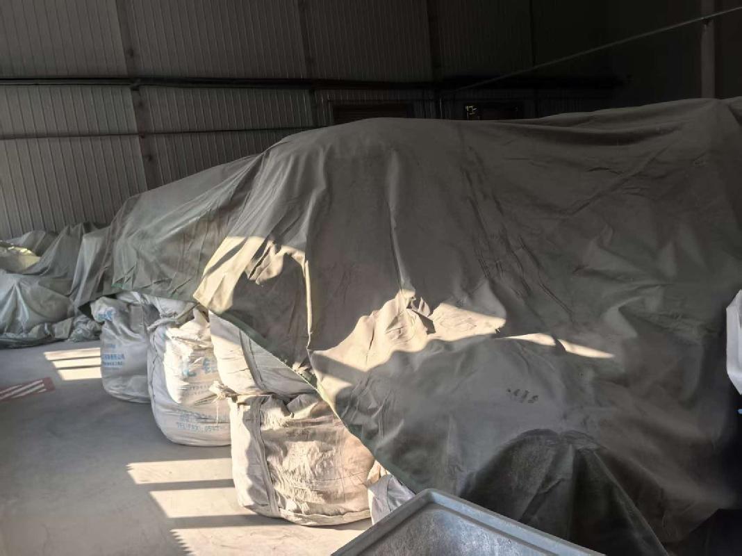 镧铈抛光粉、氢氧化铈等6项库存产品打包转让（内蒙古包钢和发稀土有限公司）(国资监测编号GR2026NM1003597)