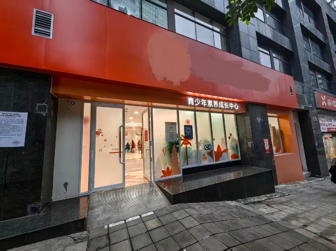 重庆市江北区洋河一路2号附3号房产出租项目（年租金底价2774991元，租期不超过5年）