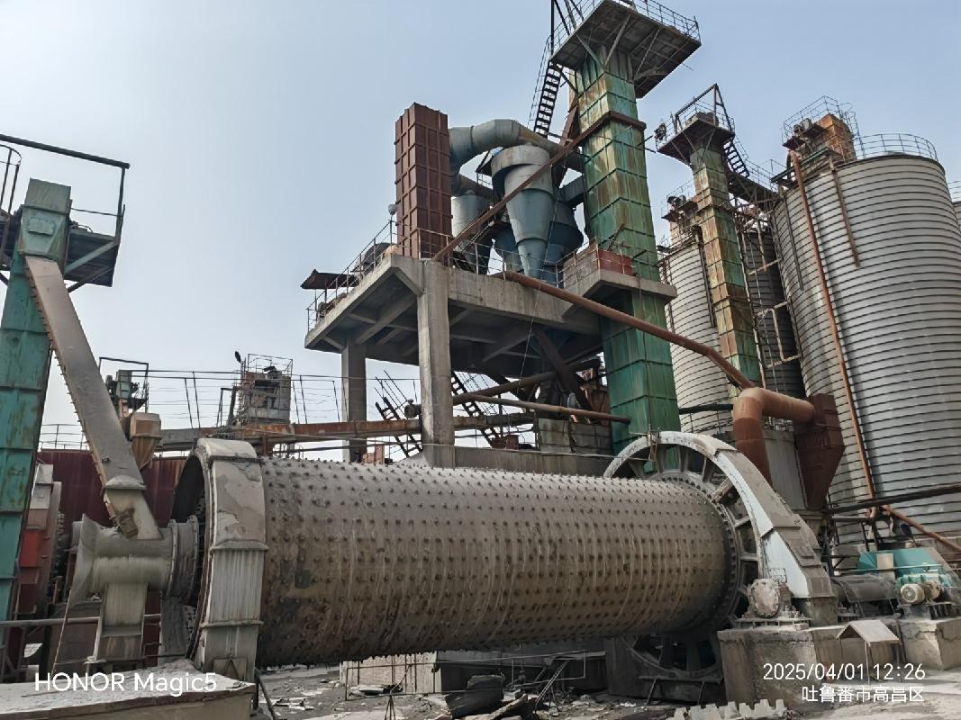 新疆维吾尔自治区东湖水泥厂转让一批待报废机器设备（60万吨水泥磨生产线）(国资监测编号GR2026XJ1001641)