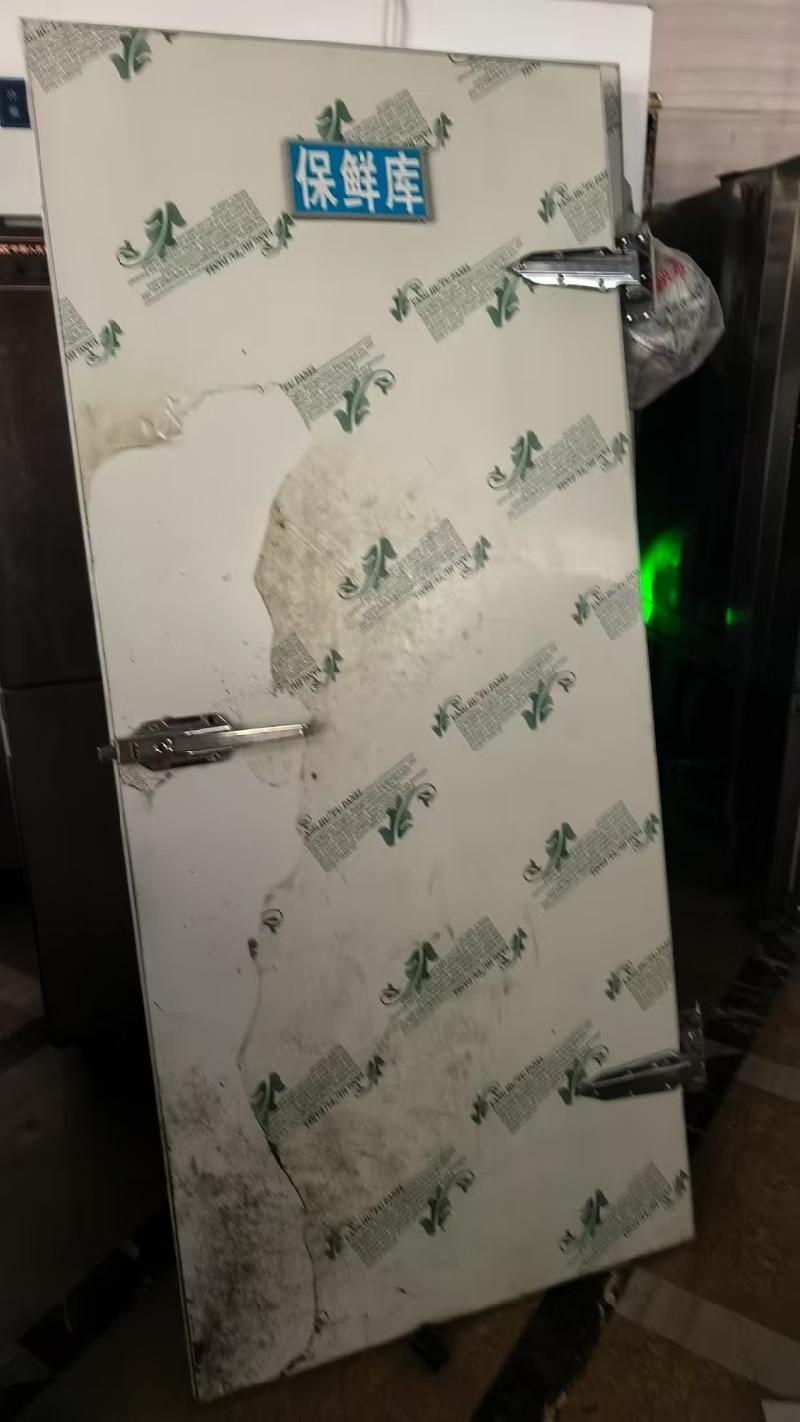 新疆和源通正商业运营管理有限公司转让所属一批酒店资产（资产包二28项）(国资监测编号GR2026XJ1001644)