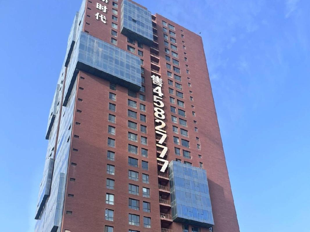 乌鲁木齐城市建设投资（集团）有限公司租赁位于乌鲁木齐市沙依巴克区西虹西路371号SOHO新公寓2层商业房产（822.6㎡）(国资监测编号GR2026XJ1001649)