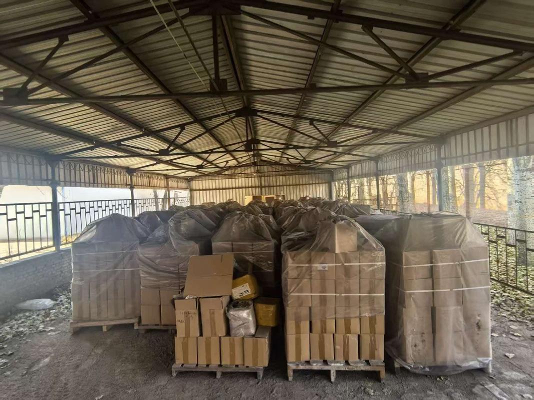镧铈抛光粉、氢氧化铈等6项库存产品打包转让（内蒙古包钢和发稀土有限公司）(国资监测编号GR2026NM1003597)
