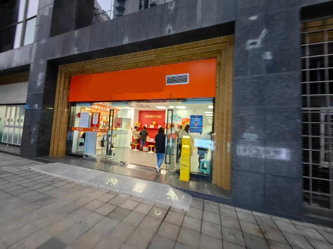 重庆市江北区洋河一路2号附3号房产出租项目（年租金底价2774991元，租期不超过5年）