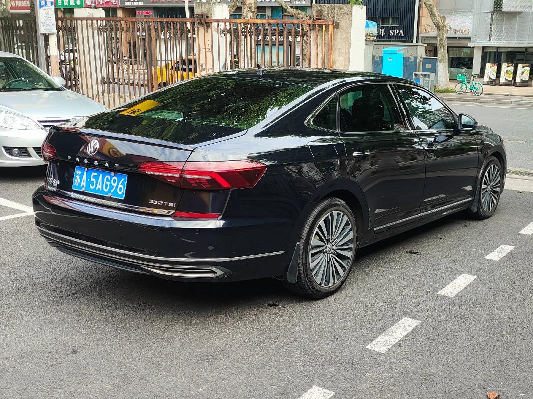 1台帕萨特牌小型轿车（苏A5AG96）转让公告(国资监测编号GR2026JS4003123)