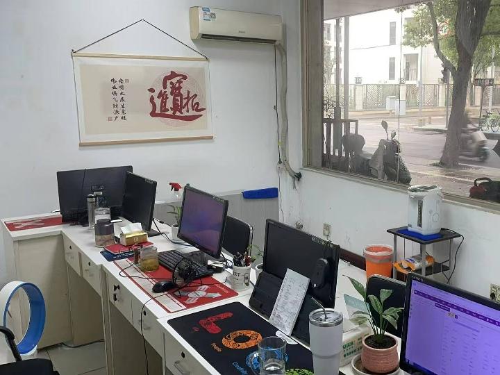 红梅南路45号一层房产招租公告