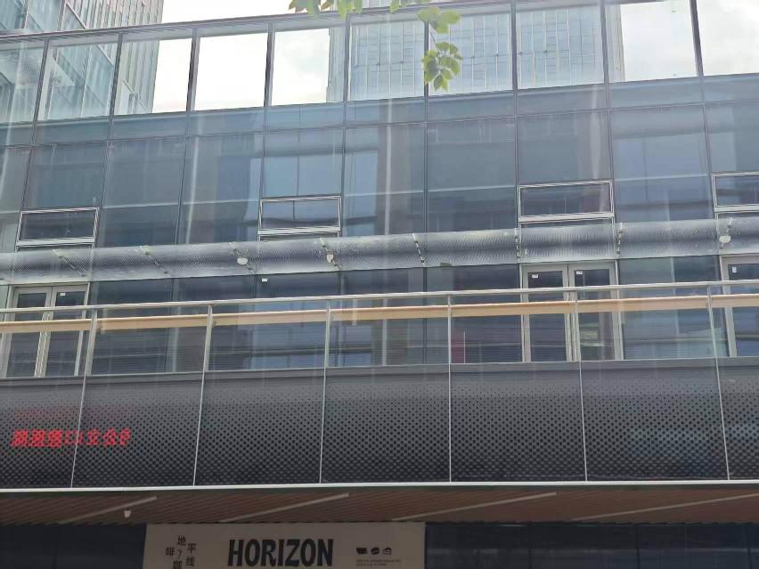 淮安市清江浦区金融中心D区20-147号商铺招租公告