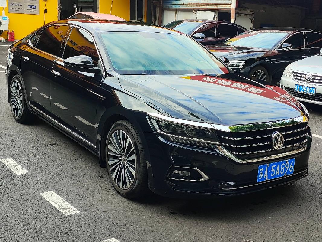 1台帕萨特牌小型轿车（苏A5AG96）转让公告(国资监测编号GR2026JS4003123)
