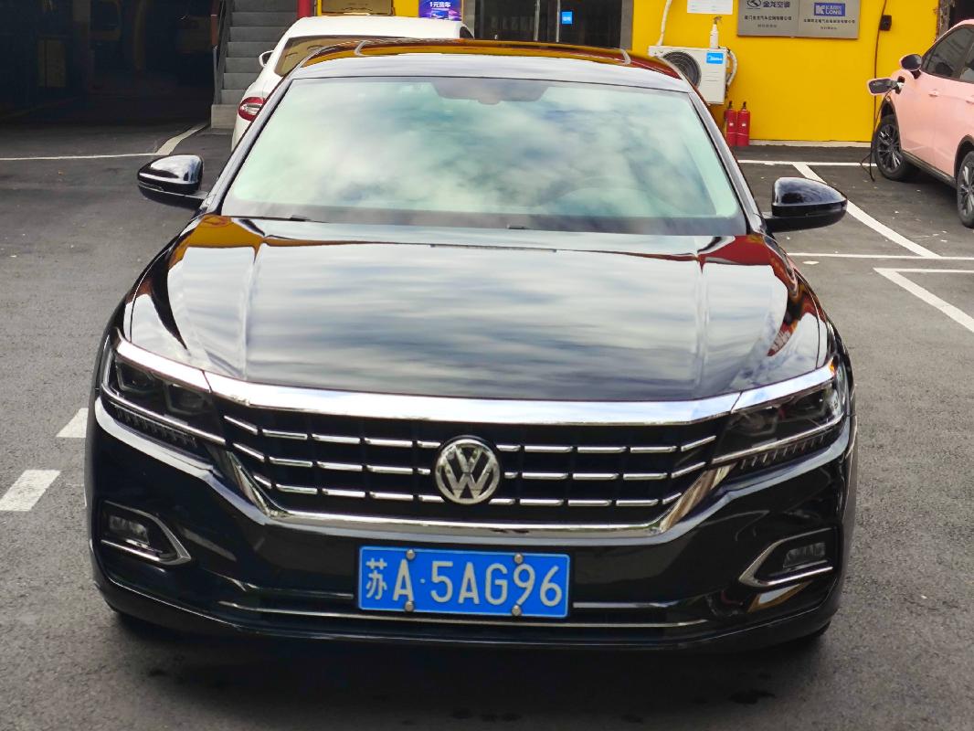 1台帕萨特牌小型轿车（苏A5AG96）转让公告(国资监测编号GR2026JS4003123)
