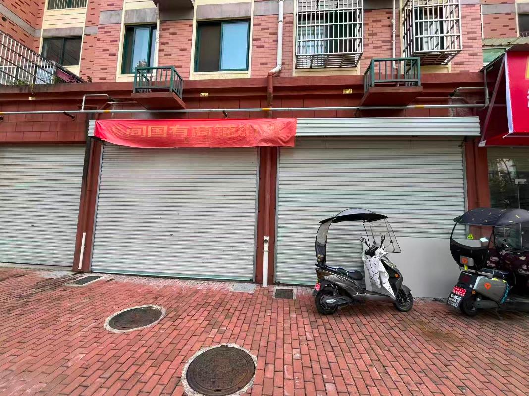 [芜湖市]南陵县城西春谷新城C22幢106铺出租公告