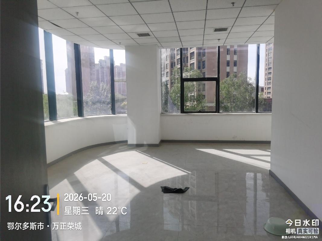 东胜区万正荣城A座2-3层6套商业资产公开转让市场询价