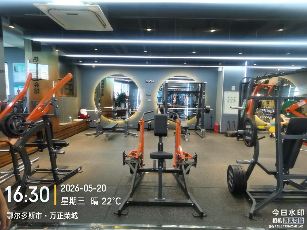 东胜区万正荣城A座2-3层6套商业资产公开转让市场询价