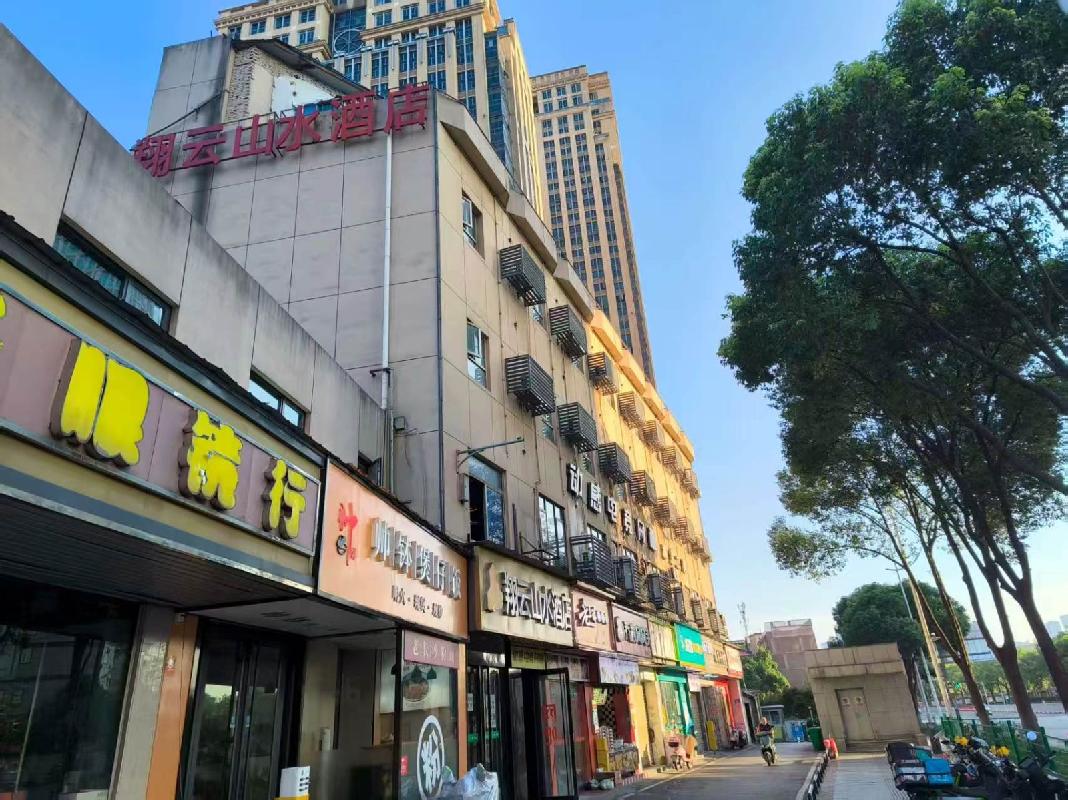 长沙市天心区芙蓉南路283号黄土岭科技综合楼B栋房屋（房产证证载建筑面积1467.92㎡）招租(国资监测编号GR2026HN1002811)