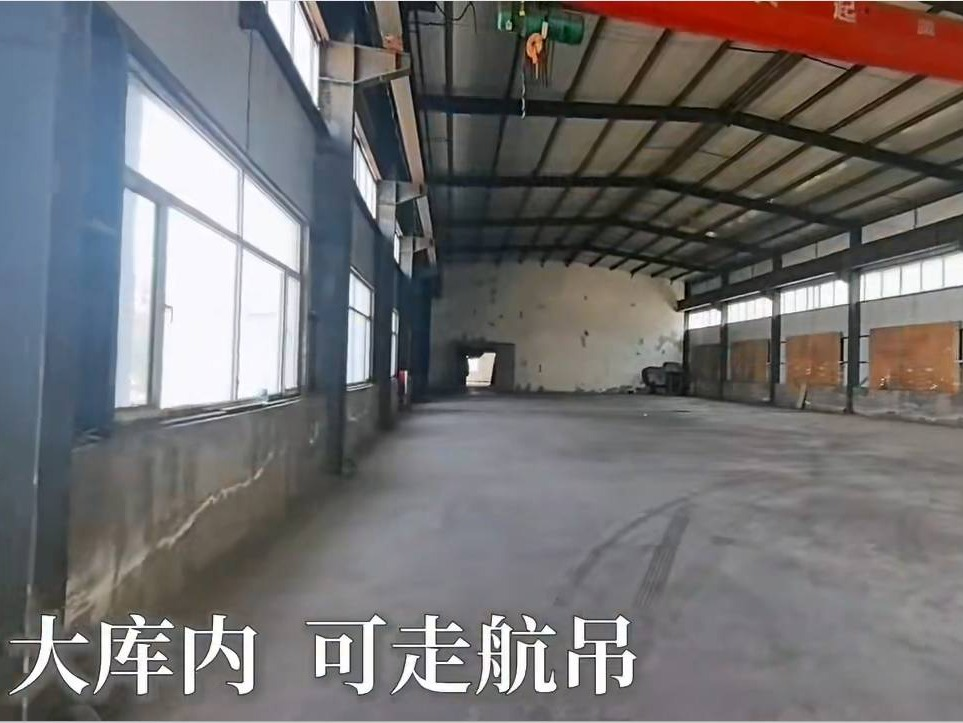 赤峰润达电力设备制造有限公司名下位于赤峰红山高新技术产业园区土地及2处地上建筑物整体转让