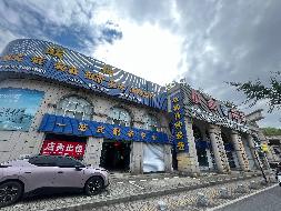 衢州市衢化路444-456号（双号门牌）一至二层房产整体公开挂牌招租