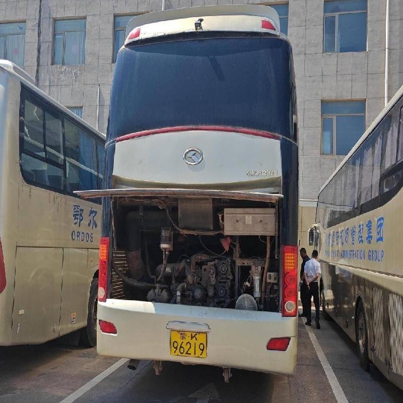 3台车辆打包转让（鄂尔多斯空港运输有限公司）(国资监测编号GR2026NM1003581)