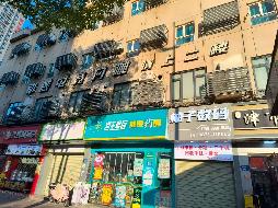 长沙市天心区芙蓉南路283号黄土岭科技综合楼B栋房屋（房产证证载建筑面积1467.92㎡）招租(国资监测编号GR2026HN1002811)