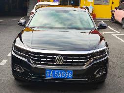 1台帕萨特牌小型轿车（苏A5AG96）转让公告(国资监测编号GR2026JS4003123)