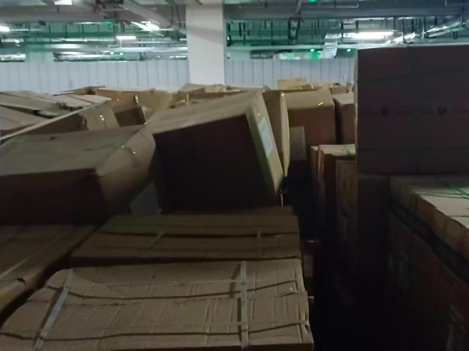 新疆高新乐贝尔医疗器械有限责任公司转让一批物资（消毒液、防护服、一次性口罩等）(国资监测编号GR2026XJ1001643)