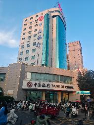 中国银行股份有限公司天水分行11楼办公用房租赁公告