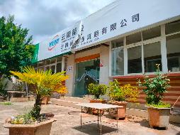 洱源县茈碧湖镇钟凤路房屋建筑物及土地使用权(国资监测编号GR2026YN1000499)