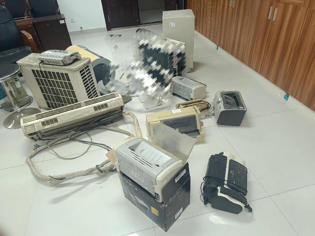 空调、UPS电源、电动自行车、电动跑步机等59项报废资产转让公告(国资监测编号GR2026AH2002196)