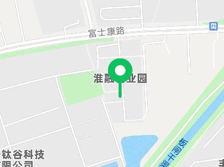 淮融创业园65号招租公告