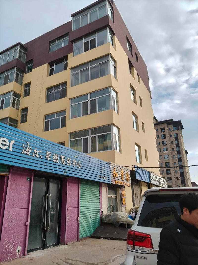 内蒙古农村商业银行股份有限公司敖汉旗支行一批抵债资产转让