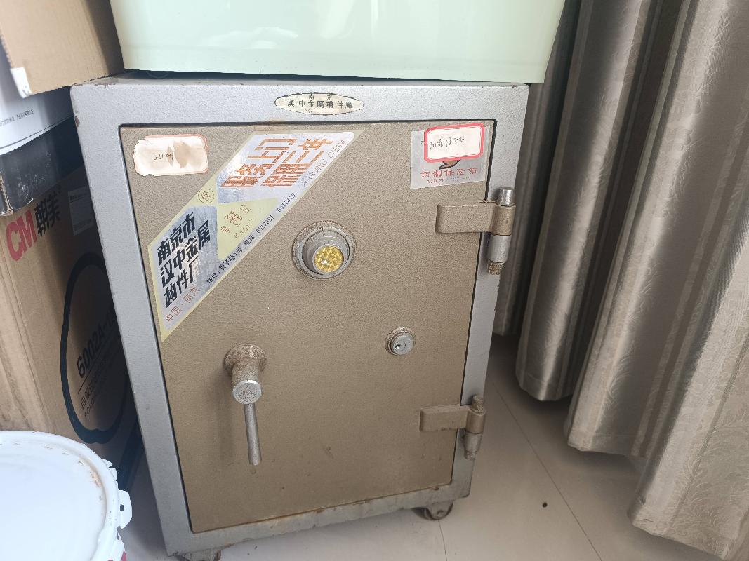 空调、UPS电源、电动自行车、电动跑步机等59项报废资产转让公告(国资监测编号GR2026AH2002196)