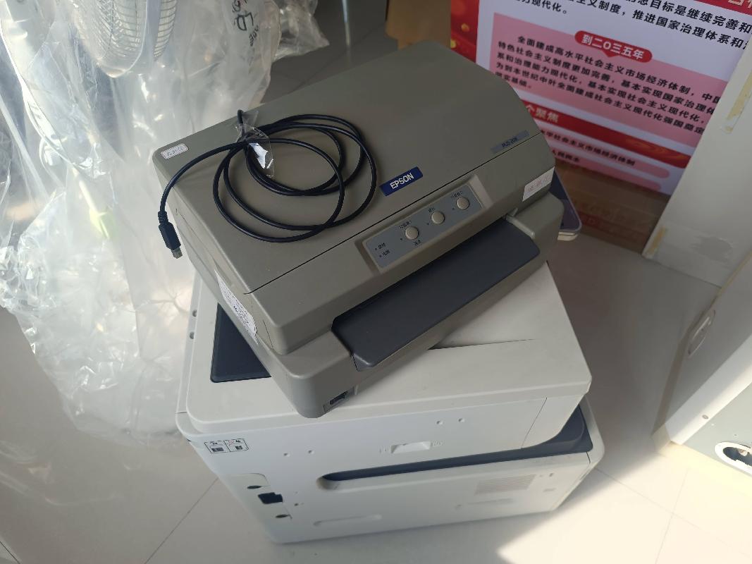 空调、UPS电源、电动自行车、电动跑步机等59项报废资产转让公告(国资监测编号GR2026AH2002196)