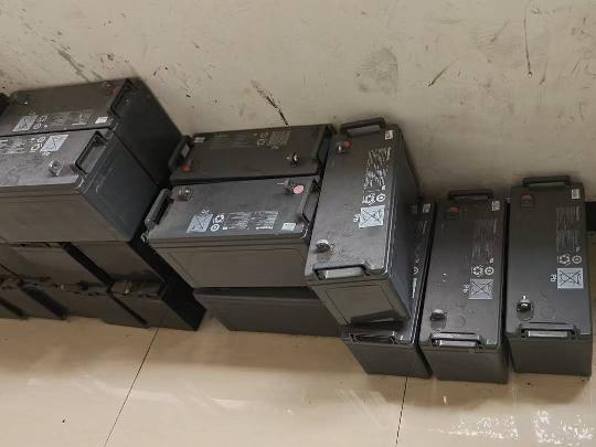 达陕高速一批报废铅酸蓄电池转让公告（以单价，每吨报价）