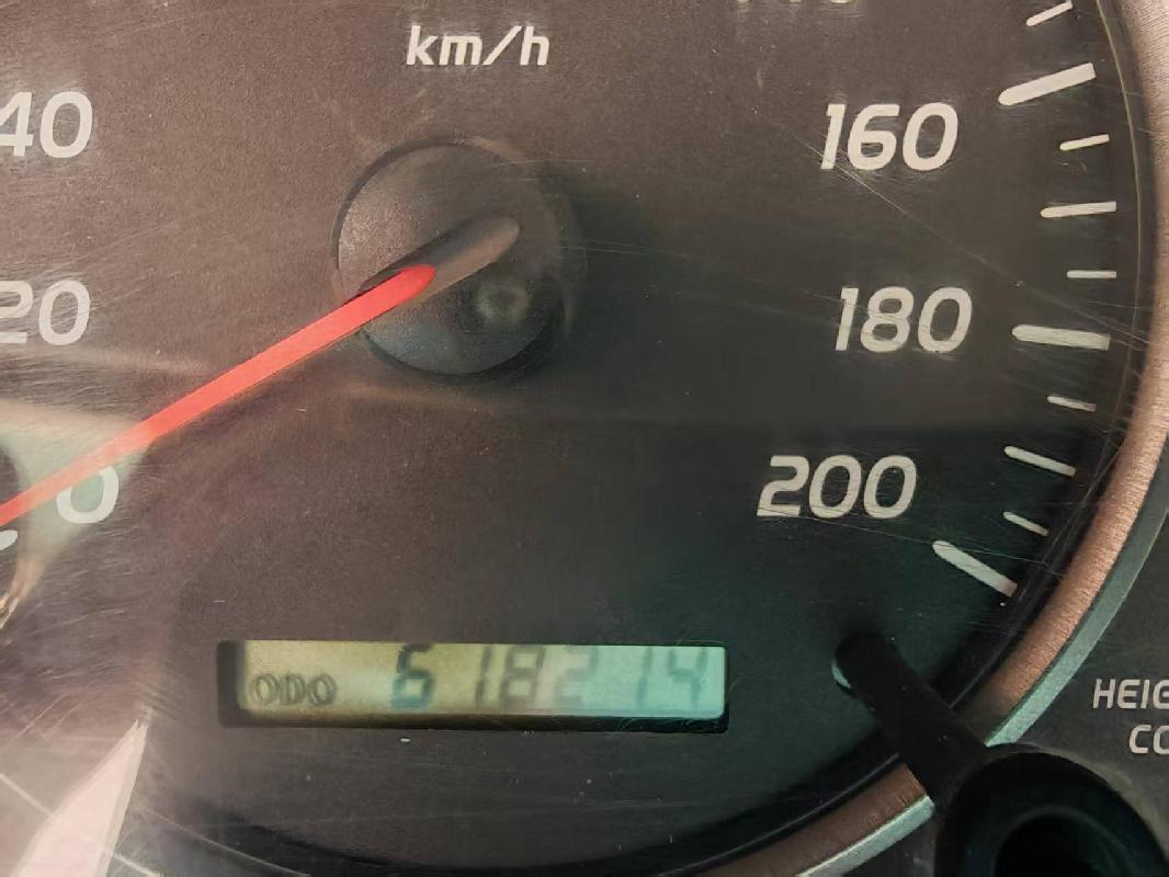 新疆叶河源果业有限公司转让一辆丰田牌小型普通客车（新Q81288）(国资监测编号GR2026XJ1001646)