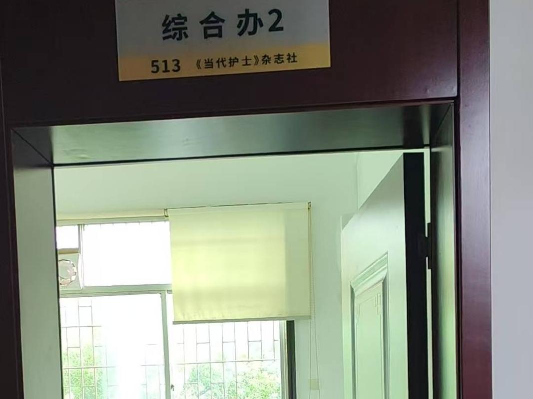 长沙市芙蓉区新军路003号第001栋513房招租(国资监测编号GR2026HN1002849)