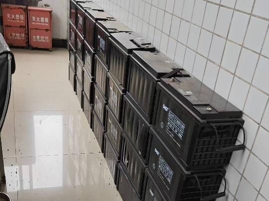 达陕高速一批报废铅酸蓄电池转让公告（以单价，每吨报价）