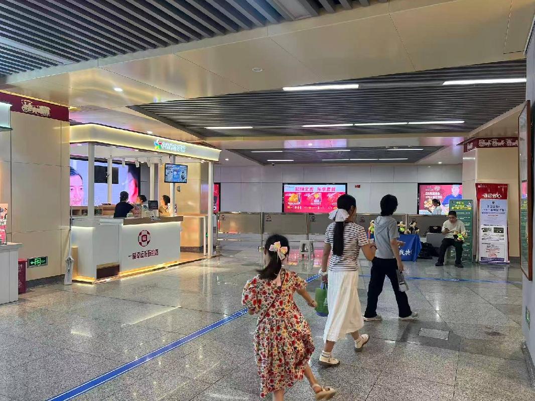 江苏徐州地铁1号线徐州火车站6号点位（1/3号线换乘通道）招租项目公告(国资监测编号GR2026JS4003130)