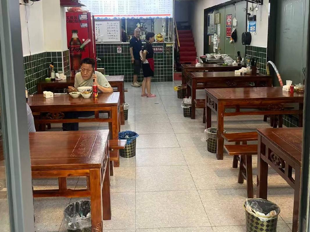 长沙市开福区芙蓉中路一段88号天健芙蓉盛世花园二期C、D、H栋119号商业房地产(国资监测编号GR2026HN1002935)