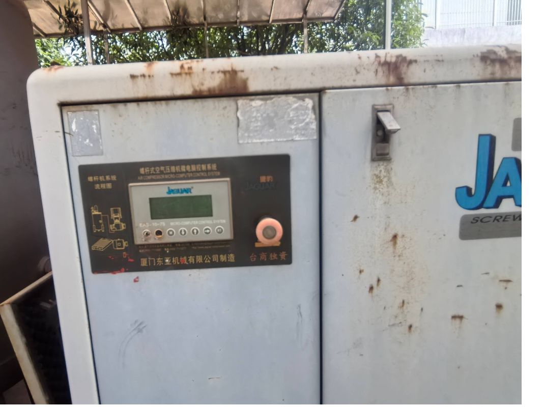 一批先进涂层机器人、机械传动叉车、液压机等机械设备资产(国资监测编号GR2026HN1002820)