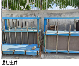 奎屯市阳光供热有限责任公司所属一批报废处置的固定资产（变频器、温控主件、智能感应水处理仪等）对外转让