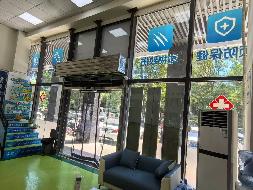 长沙市开福区芙蓉中路一段88号天健芙蓉盛世花园二期C、D、H栋115、116号商业房地产(国资监测编号GR2026HN1002933)