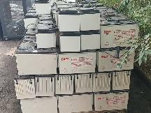 达陕高速一批报废铅酸蓄电池转让公告（以单价，每吨报价）