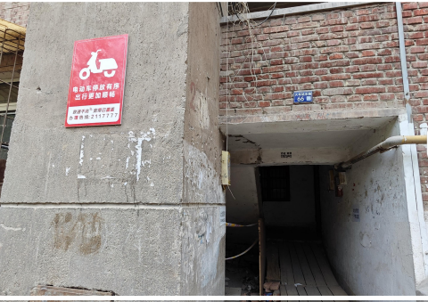 中国电信股份有限公司兰州分公司所属兰州市城关区团结新村街道火车站东路66号701室房产转让公告(国资监测编号GR2026GS1001279)